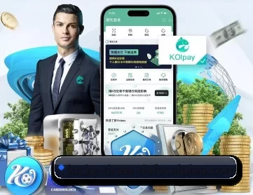 大发彩票官网 APP 深度功能